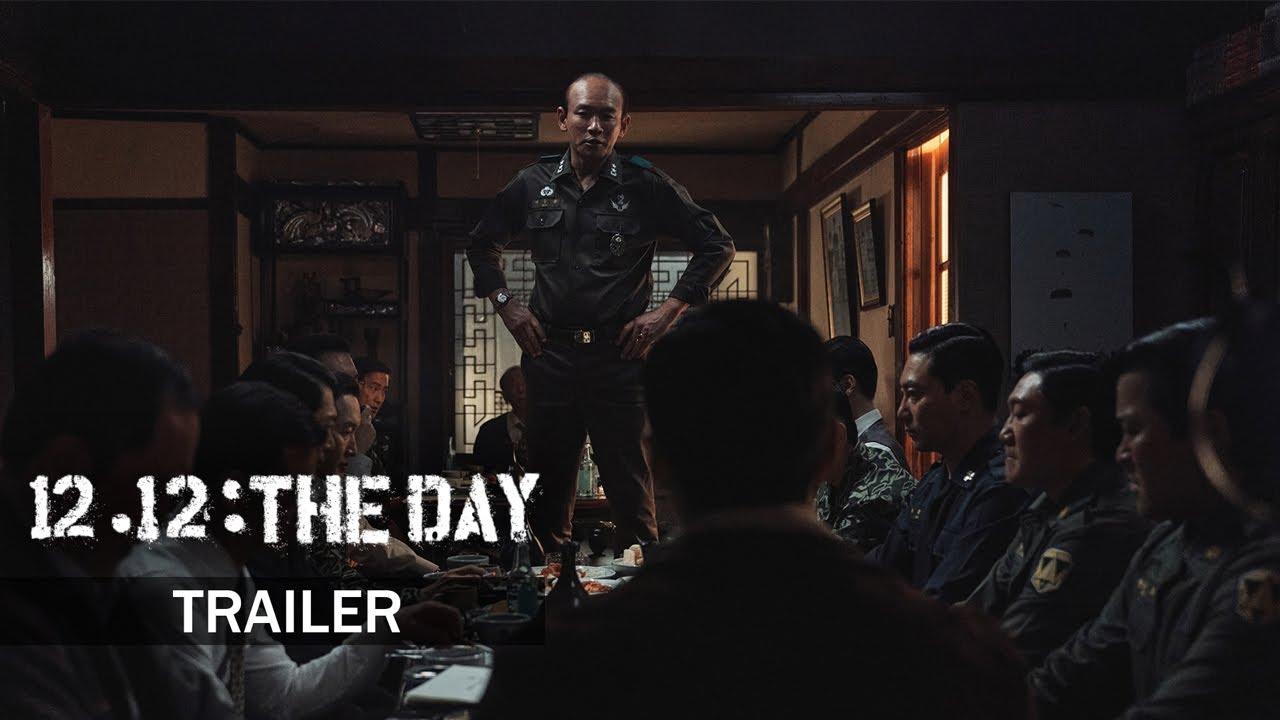 12.12: The Day Trailer