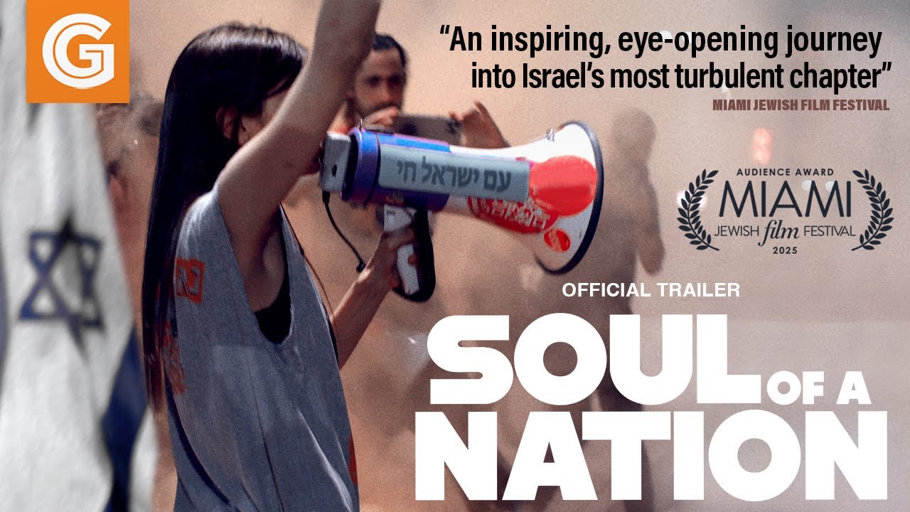 Soul of a Nation Trailer