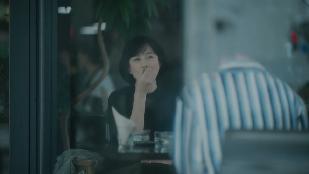 Sai: Disaster Trailer