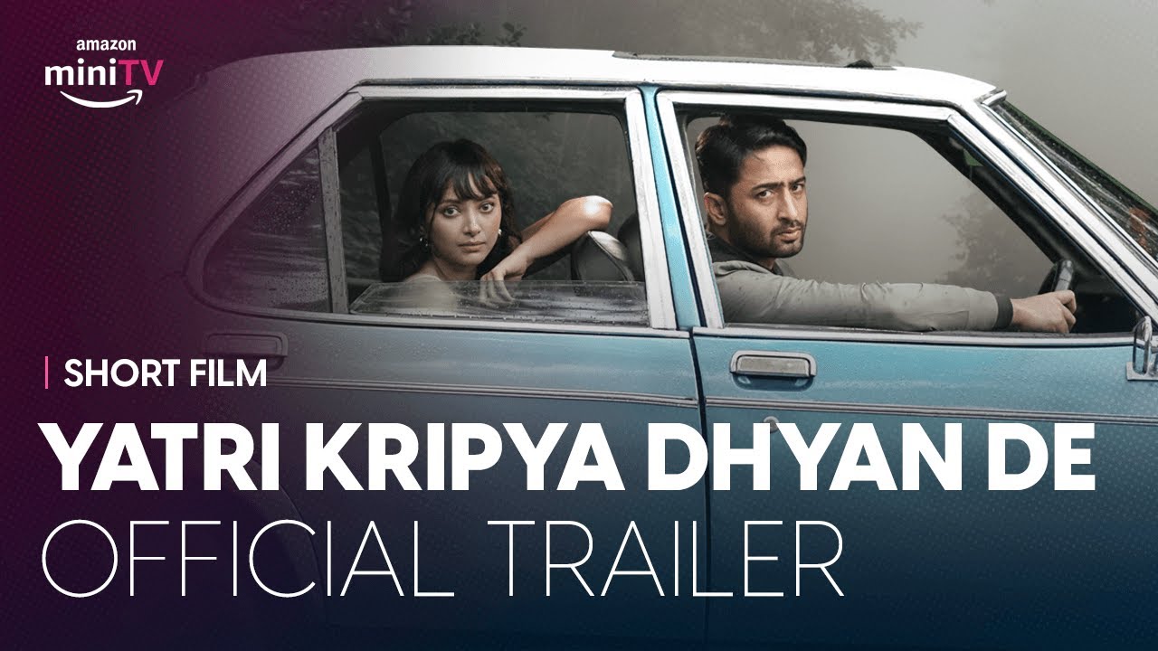 Yatri Kripya Dhyan De Trailer