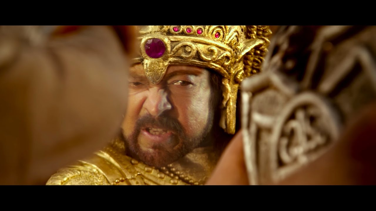 Nagarahavu Trailer