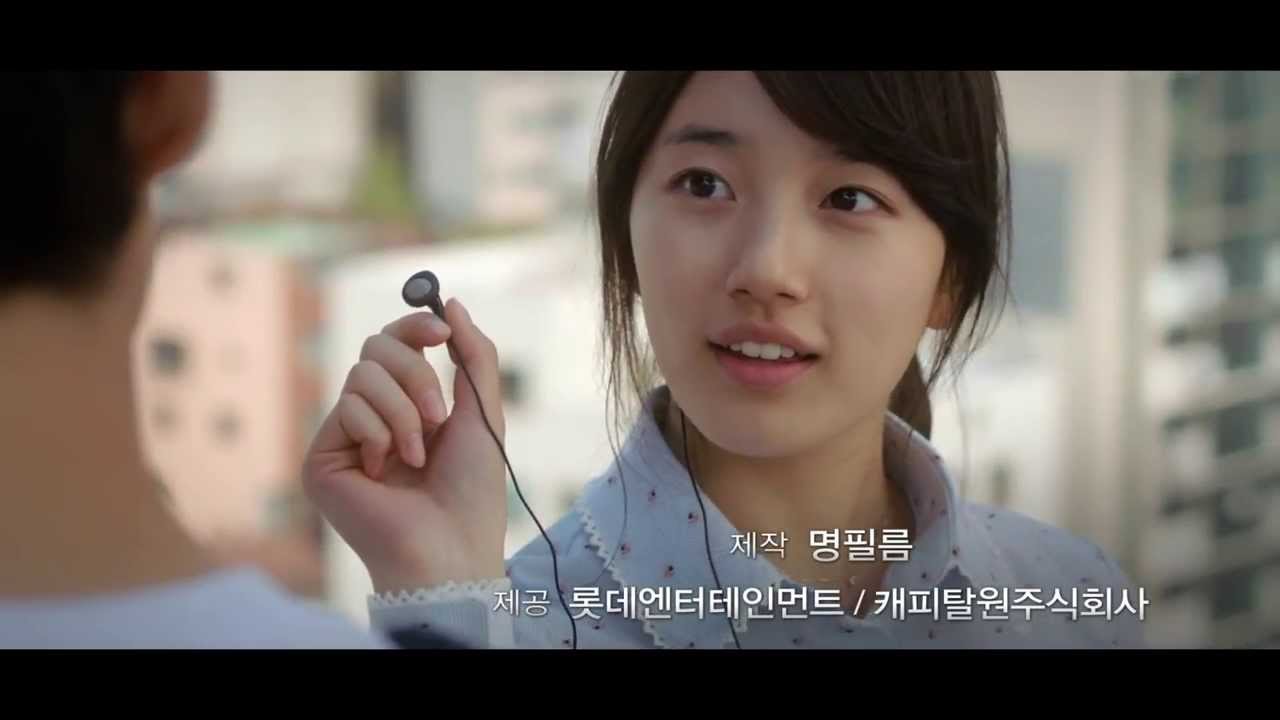 Architecture 101 Trailer