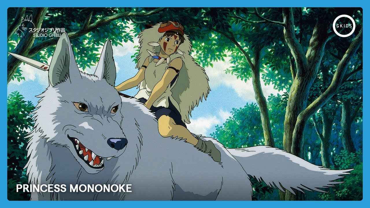 Princess Mononoke Trailer