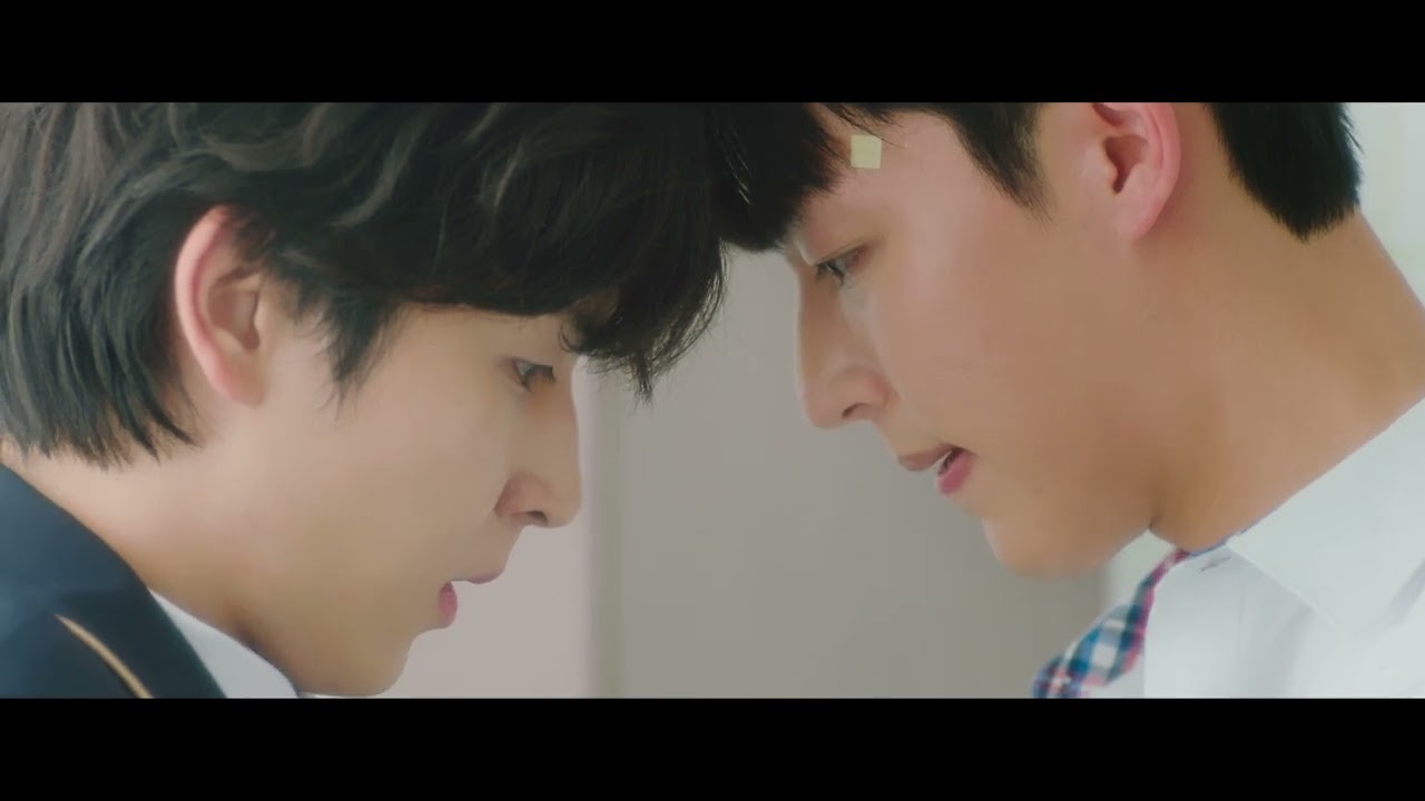 The Time of Fever Trailer