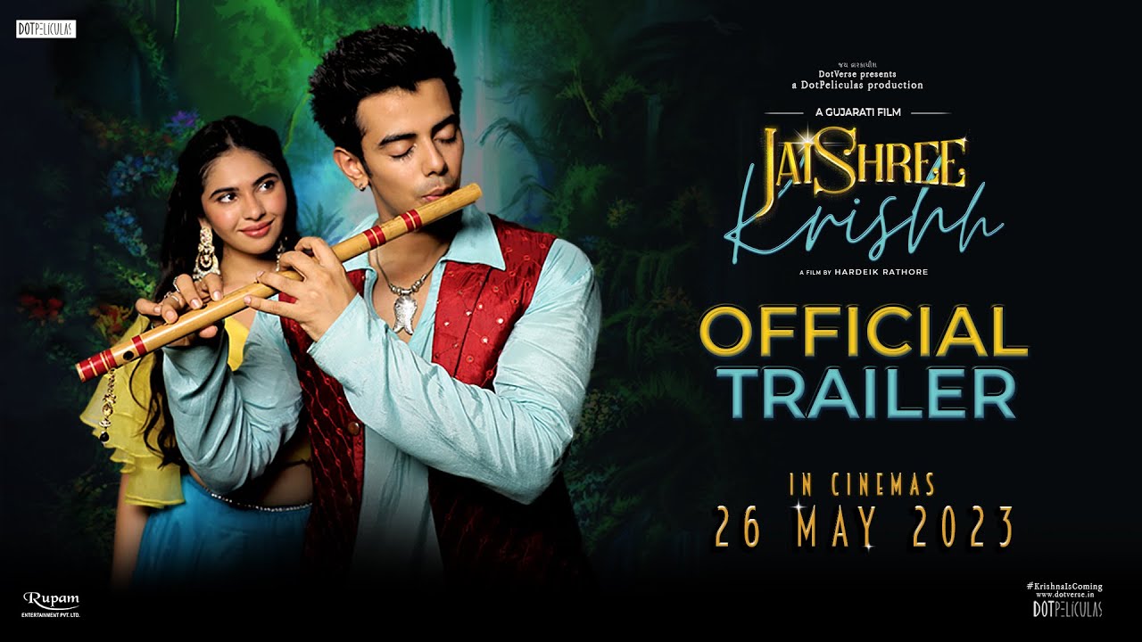 JaiShree Krishh Trailer